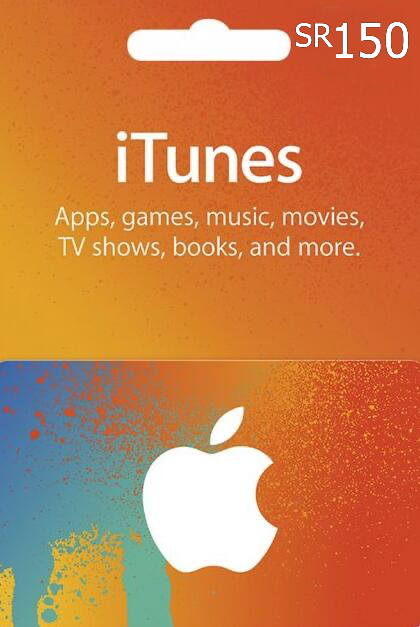 iTunes Gift Card SAR150 - SA Store