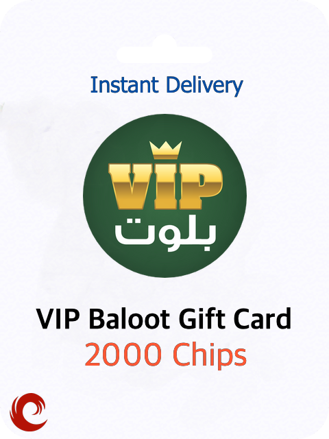 VIP Baloot - 2000 Chips